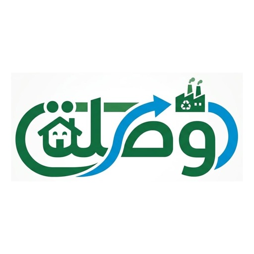 وصلة